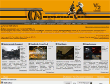 Tablet Screenshot of half-life.ru
